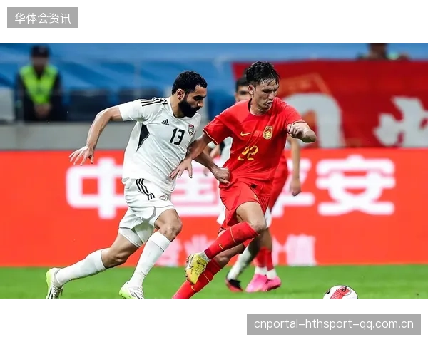 U23国足五十二年：从“梦之队”到“逆袭英雄”的传奇之旅